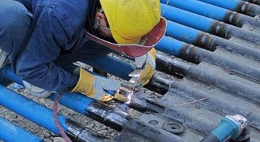 Application of nondestructive testing technology in the field of urban public safety